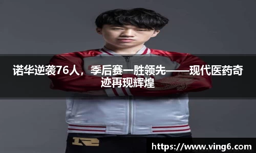 55世纪平台