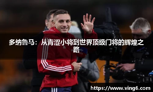 55世纪平台