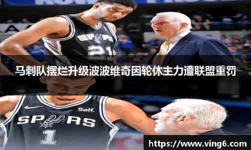 55世纪平台
