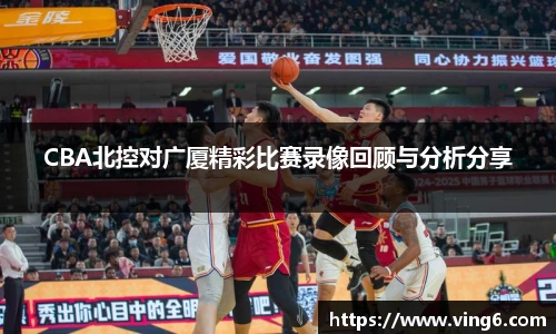 永利皇宫