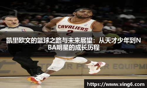 永利皇宫网址